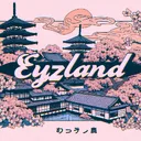 EyzLand