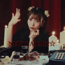 NEW KAWAII!☆