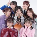 NEW KAWAII!☆