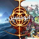AboHussain Community
