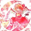 Flandre’s basement