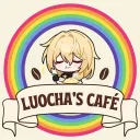 Luocha's Café・21+