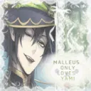 𝙅𝙪𝙨𝙩 𝙖 𝙋𝙡𝙖𝙘𝙚 ,, Fun 4 Everyone discord icon