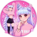 ⭐💄SISSY BREAKER 💄⭐ Findom Femdom NSFW Femboy Goon Blacked discord icon