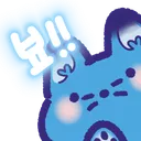 여행자의 휴식터