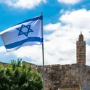 〔🇮🇱〕▏ᴛʜᴇ ꜱᴛᴀᴛᴇ ᴏꜰ ɪꜱʀᴀᴇʟ - מדינת ישראל
