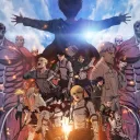 AOT:SOY/R