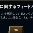 しめ鯖がうまい店は当たり