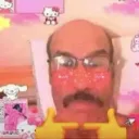 muimui