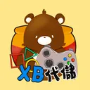 XB代儲商城