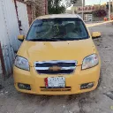 الكويت
