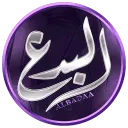 الــبــدعّ