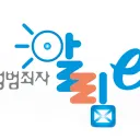 🔥 딥페이크 성범죄 가해자 박제방 ⚡