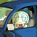 Fumo Basement Discord server icon