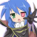 Gada
