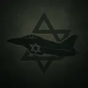 Star of David | v0.5 [BETA] ~MERP