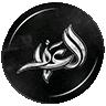 مجـتمع مـديـنـة الـعـهـد