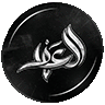 مجـتمع مـديـنـة الـعـهـد Discord Server Icon