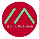 日本－LoRa & Mesh