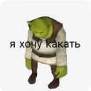 MEZHDY_NOG :)