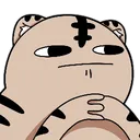 🐯호랑이굴