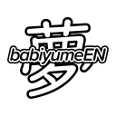 Babiyume