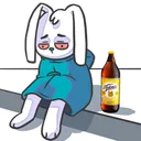 CUI CUI