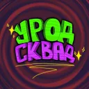YRODSQUAD