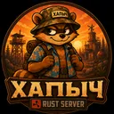 HAPYCH RUST