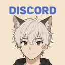 Neo Ahmed Four Discord