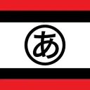 Osaker