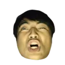 LEMONJASON SERVER cX cX