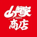 ラーメン山岡家