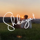 Shikayat 