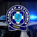 Ελληνική Αστυνομία | Superstar Roleplay