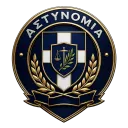 Aρχηγείο Αστυνομίας 🇬🇷
