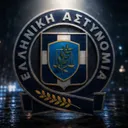 Ταξιαρχία Αστυνομίας 🇬🇷