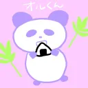 歐魯之家