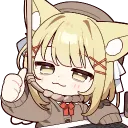 Stranger Vtube Discord Server