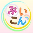 Vソング混声合唱団