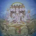Order  of the Supreme Consiousness