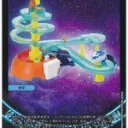 初星学園流しそうめん部有志