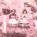 ₊˚ ✦ /nea . ! ﹢  🍫  ₊˚