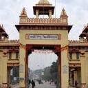 Banaras Hindu University [BHU] Discord Server Icon