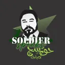 Soldier Speaks's Server