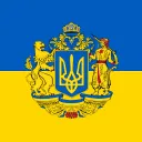 〔🇺🇦〕Ukraine - Україна〔🇺🇦〕