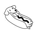 HUMEROUSHOTDOG - THE DAWGS! Discord Server Icon