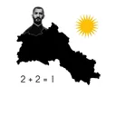 ماشان