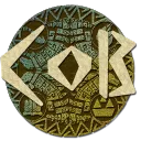 Circle of Balance