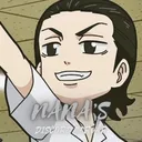 NaNa's Bath water